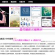 港澳宝典app下载地址在哪查